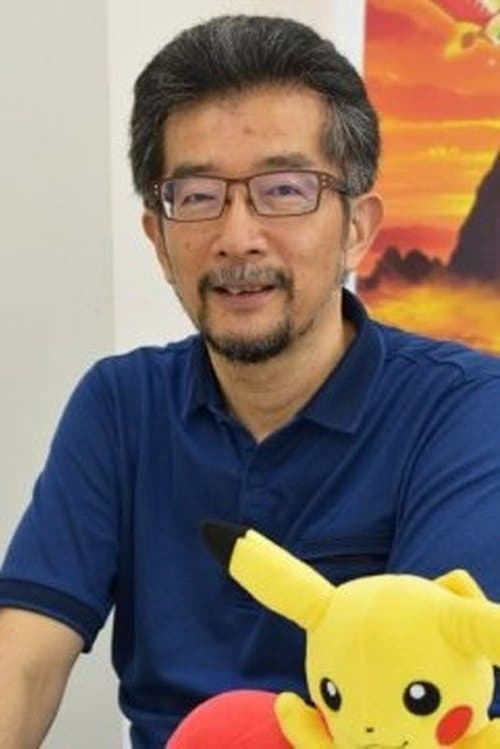 Photo of Kunihiko Yuyama