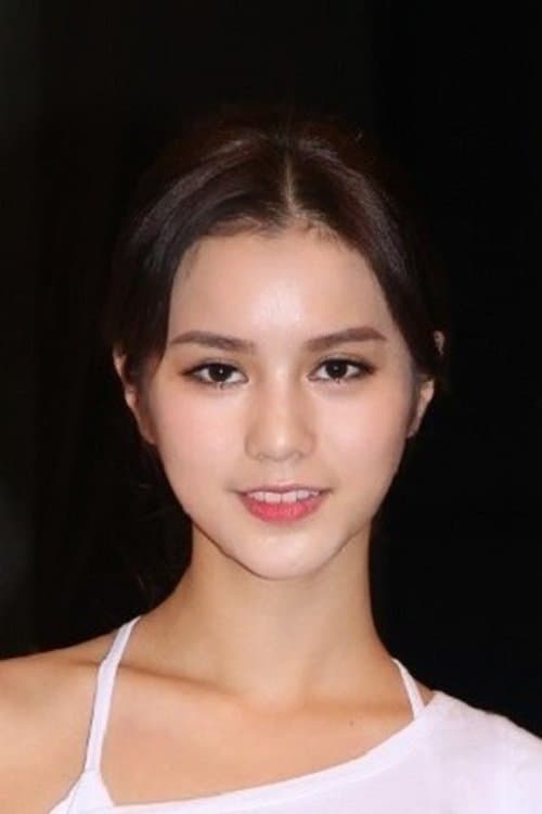 Photo of Larine Tang Yue-Ping