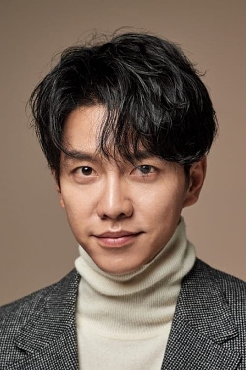 Photo of Lee Seung-gi