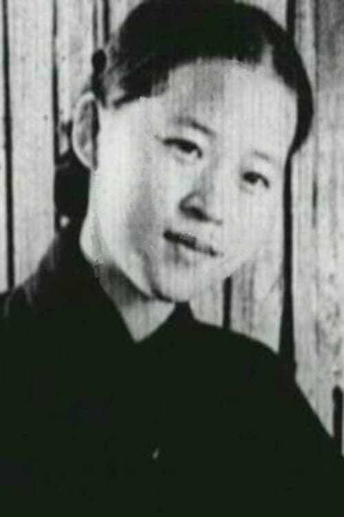 Photo of Lee Young-ae