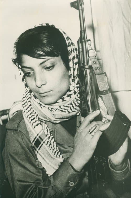 Photo of Leila Khaled