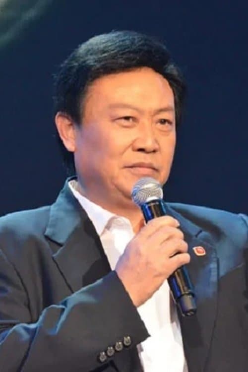 Photo of Lin Daxin