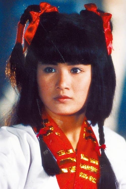Photo of Lin Hsiao-Lu