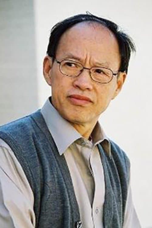 Photo of Liu Zifeng