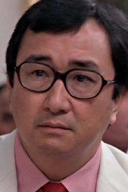 Photo of Lo Yuen