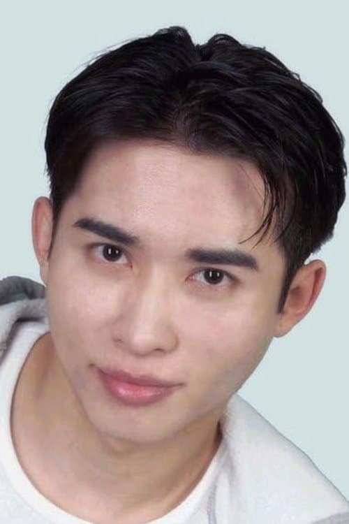 Photo of Lock Lee