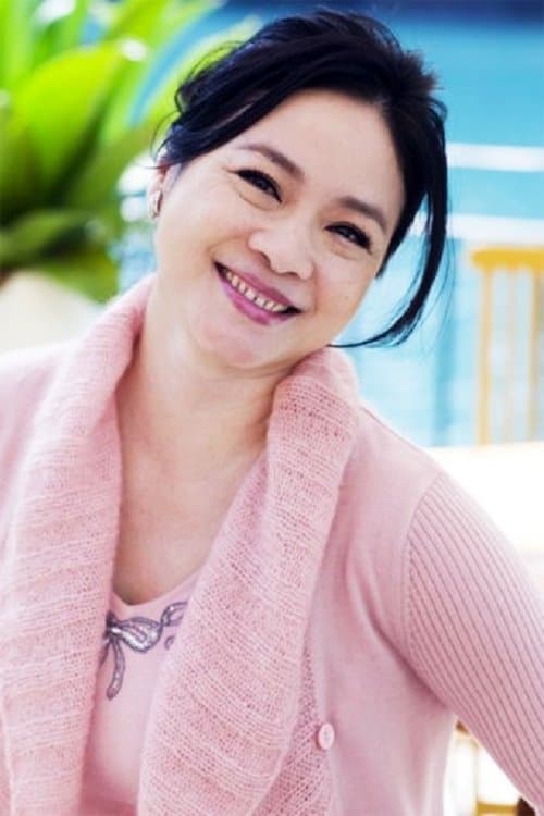 Photo of Lu Hsiao-Fen