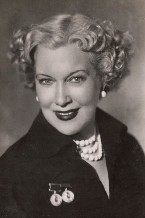 Photo of Lyubov Orlova