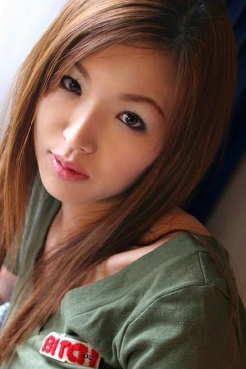 Photo of Mai Kuroki