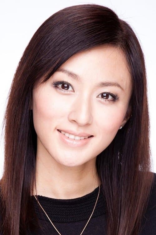 Photo of Maiko Tōno