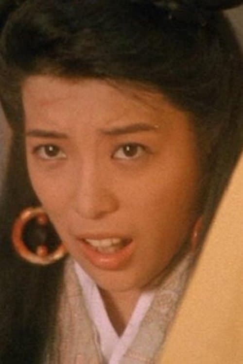 Photo of Mari Ayukawa