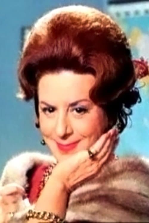 Photo of Mary Aroni