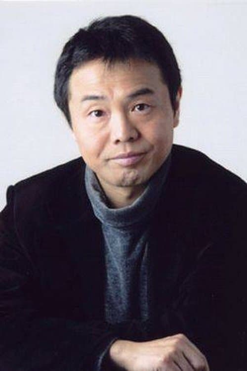 Photo of Masami Kikuchi