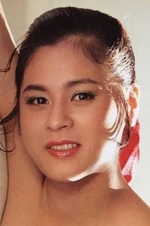 Photo of Megumi Ozawa