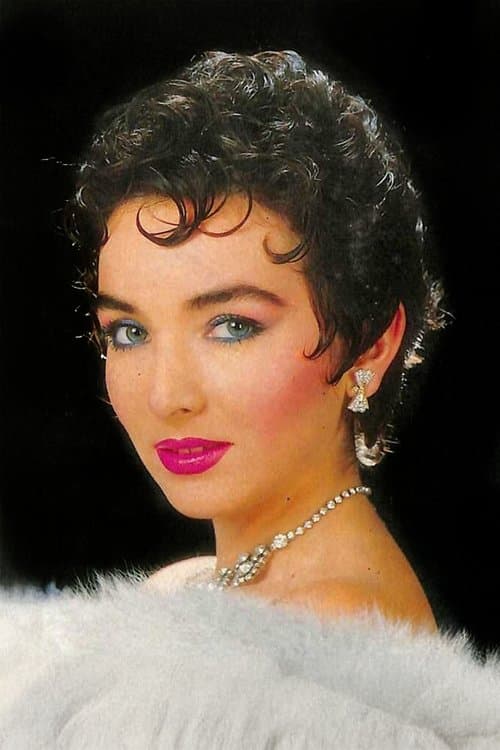 Photo of Meltem Doğanay