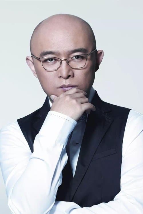 Photo of Meng Fei