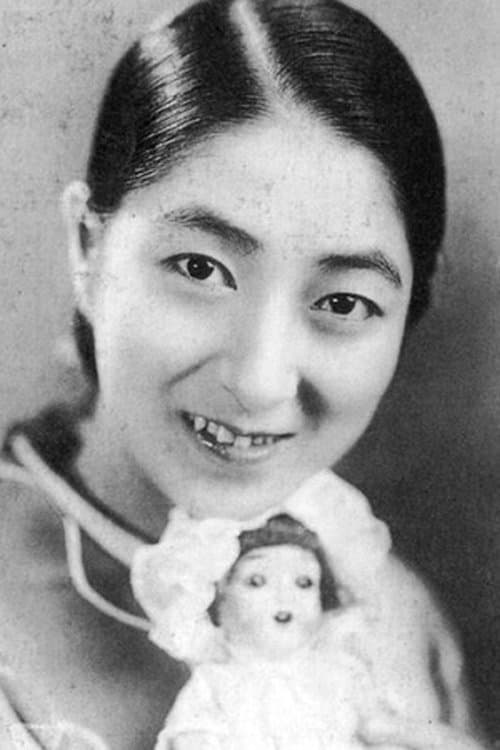 Photo of Michiko Oikawa