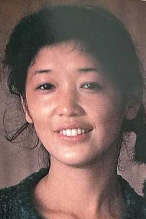 Photo of Miyuki Kojima