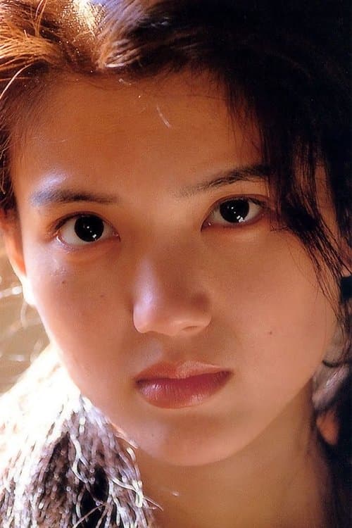 Photo of Natsuki Ozawa