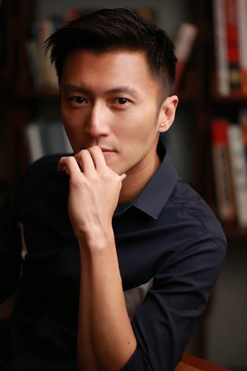 Photo of Nicholas Tse Ting-Fung