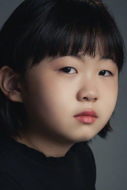 Photo of Park Na-eun
