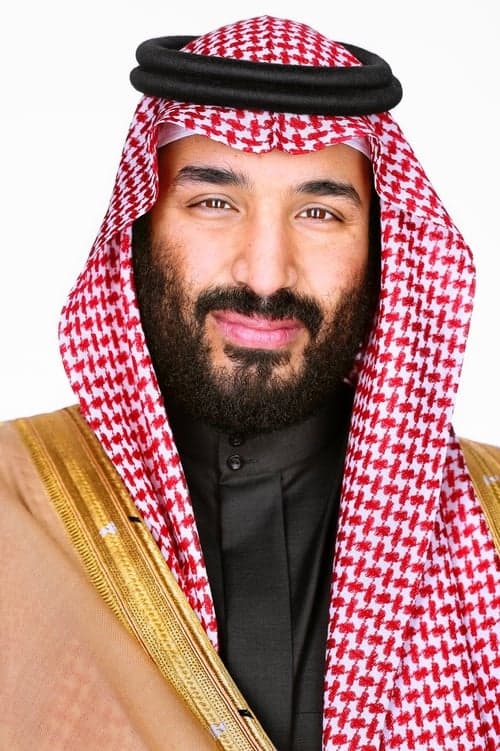 Photo of Prince Mohammed bin Salman al Saud