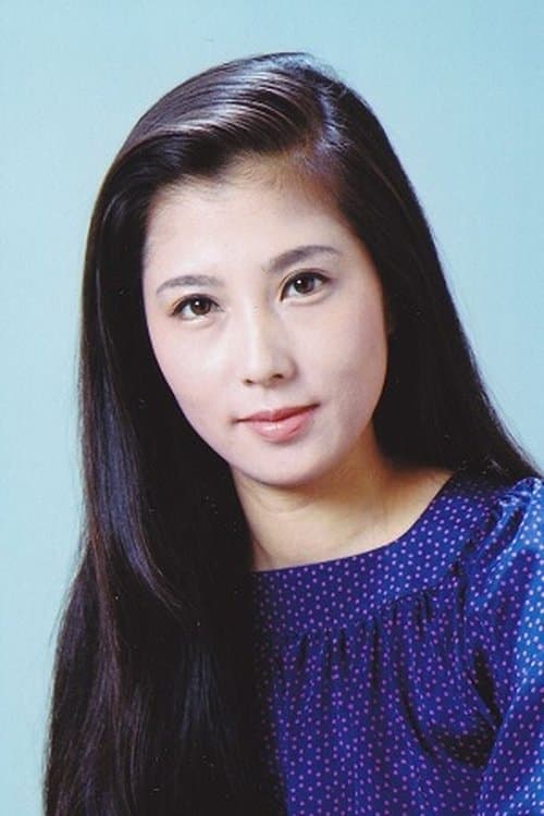Photo of Reiko Ōhara