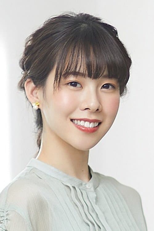 Photo of Rin Kijima