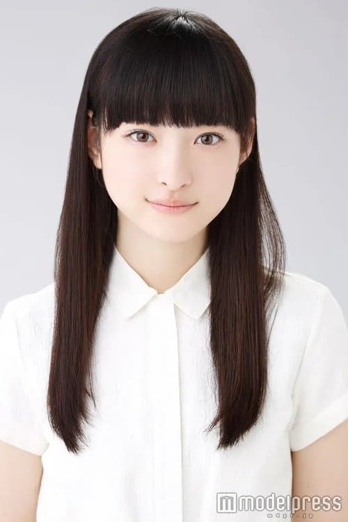 Photo of Rina Matsuno