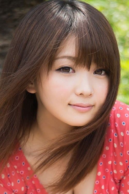 Photo of Rui Negoto