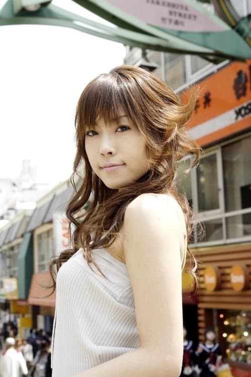 Photo of Runa Akatsuki