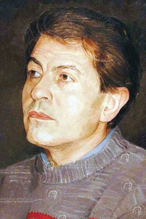 Photo of Saadallah Wannous