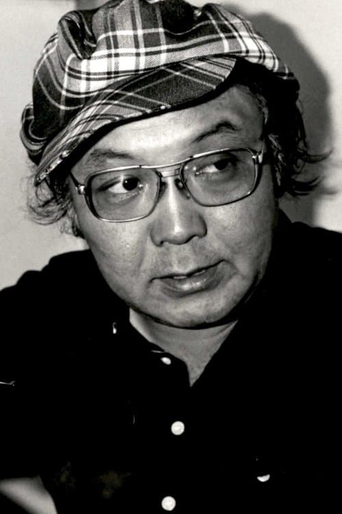 Photo of Sadao Nakajima