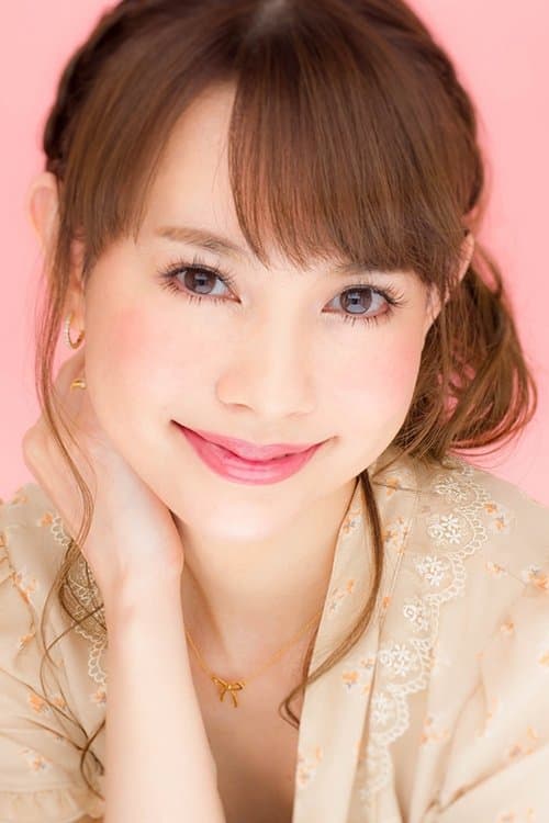 Photo of Sakura Uehara