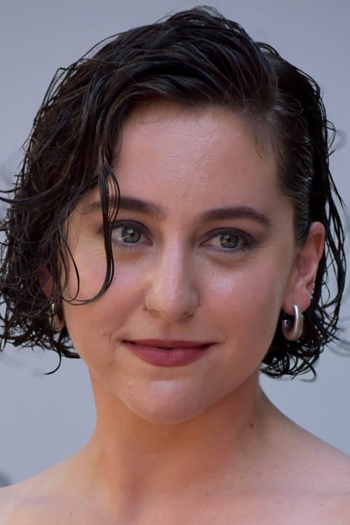 Photo of Sarah Friedland