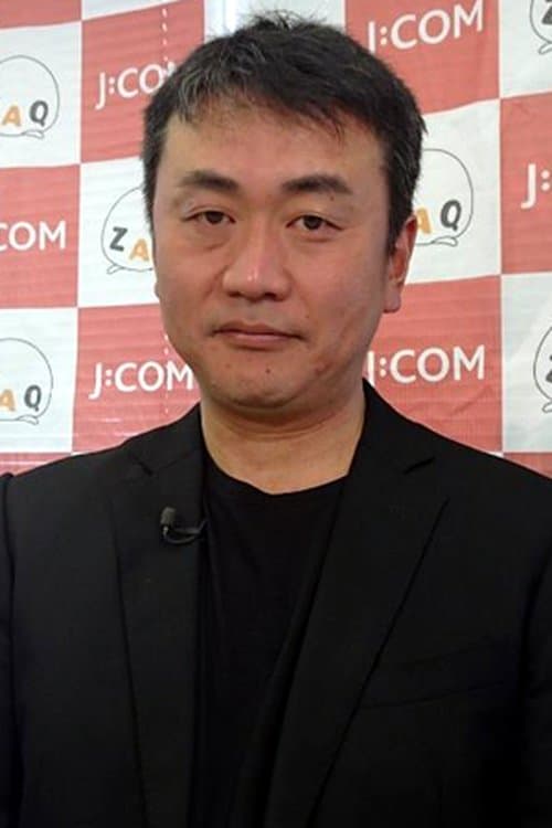 Photo of Seiki Chiba