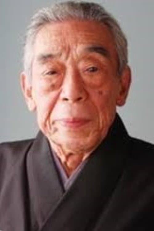 Photo of Sensaku Shigeyama