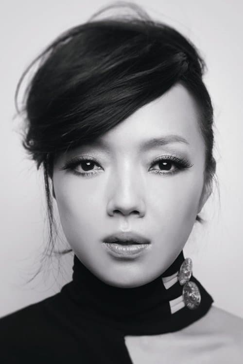 Photo of Sheu Fang-Yi