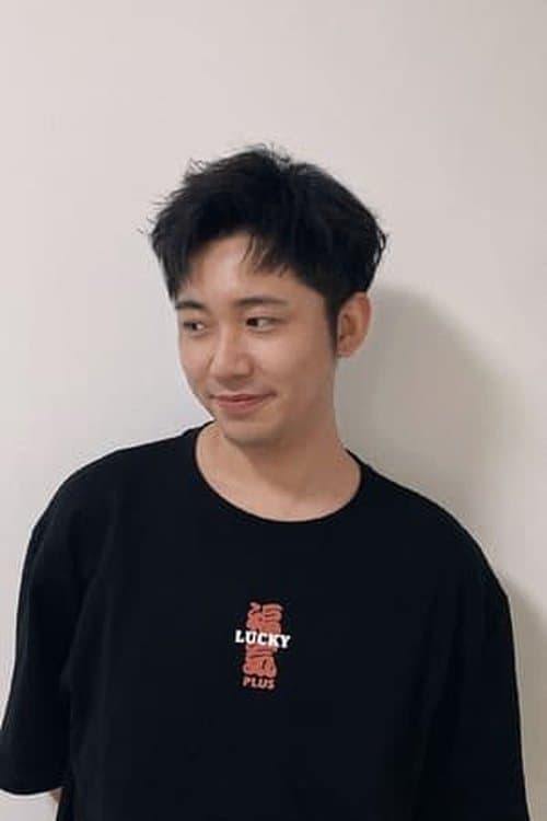 Photo of Shi Zekun