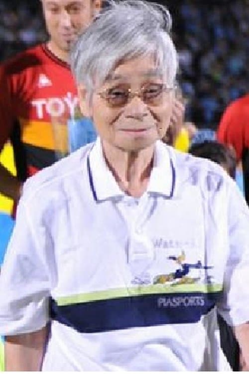 Photo of Shinichi Koga