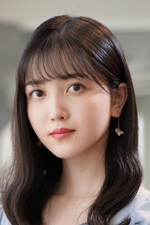 Photo of Shiori Kubo