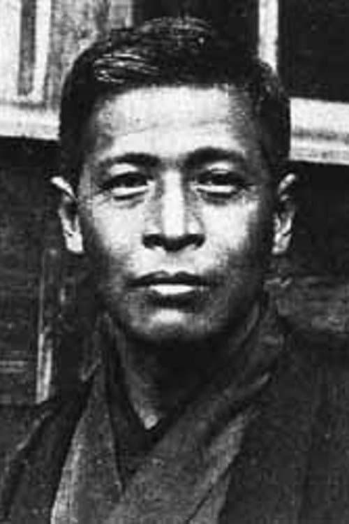Photo of Shōzō Makino
