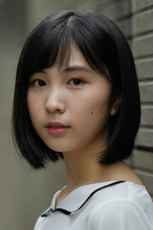Photo of Shuri Nakamura