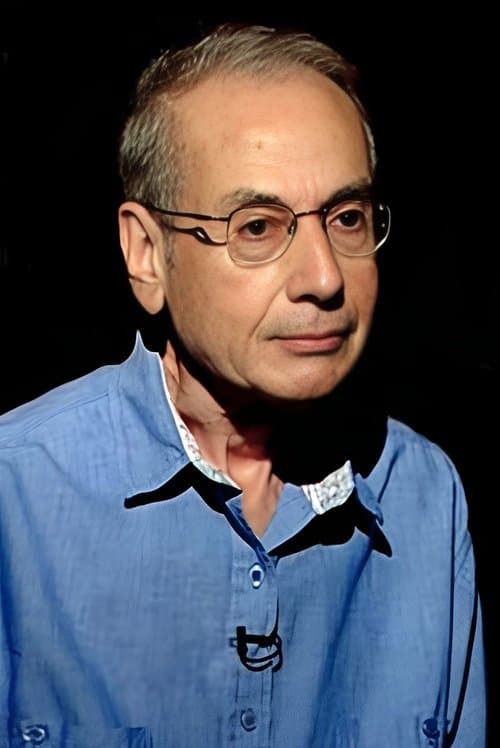 Photo of Sid Ali Mazif