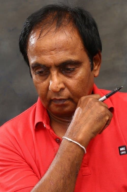 Photo of Somaratne Dissanayake