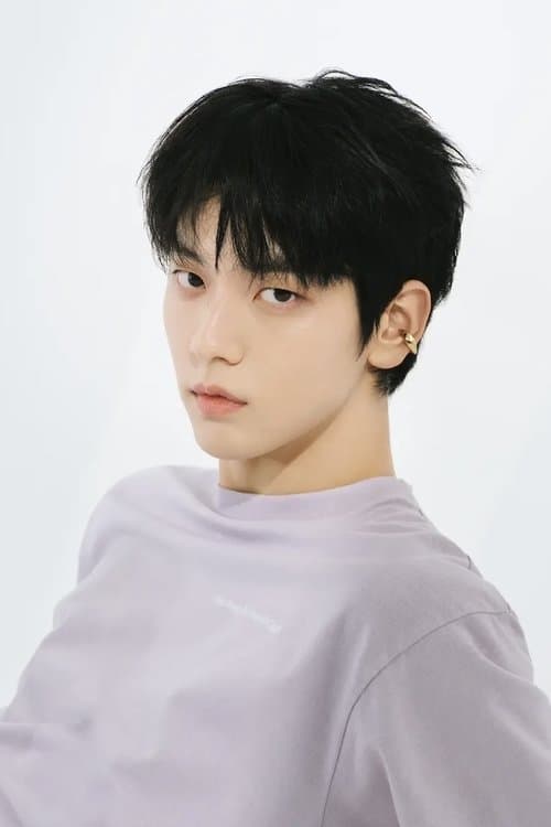 Photo of Soobin