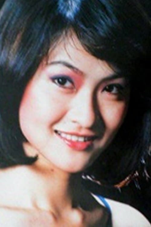 Photo of Sophia Ching