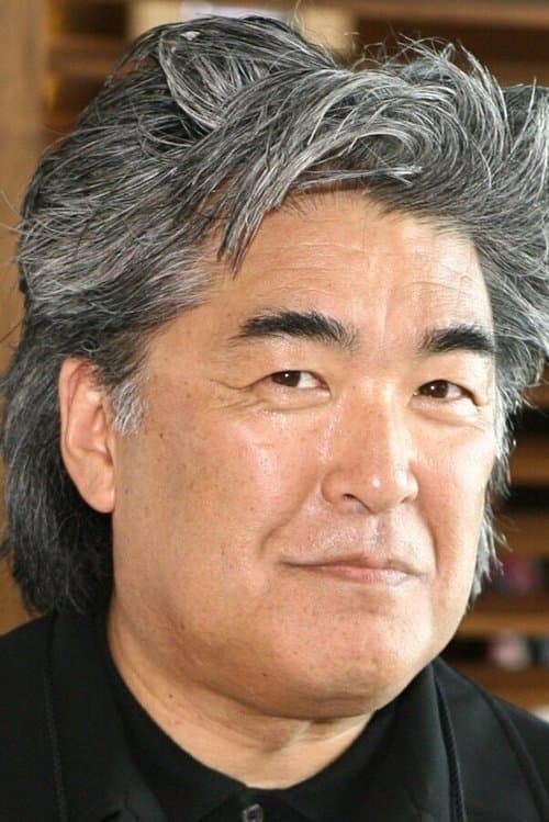 Photo of Steven Okazaki