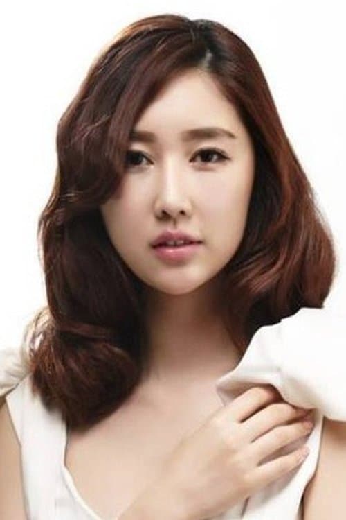Photo of Sung Eun-chae