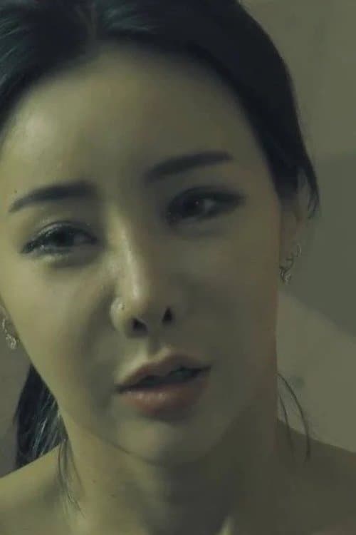 Photo of Sung Hye